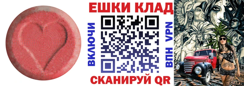 ЭКСТАЗИ бентли  Протвино 