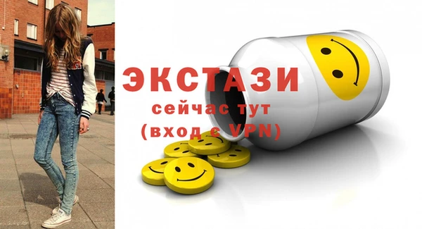 винт Абаза