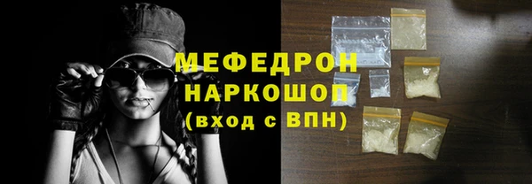 винт Абаза
