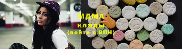 винт Абаза