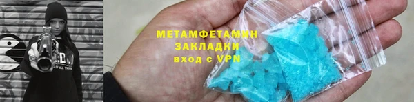 винт Абаза