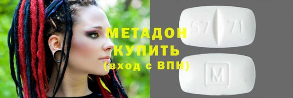 винт Абаза