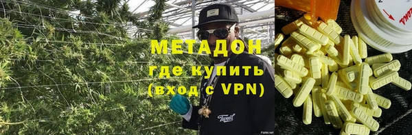 винт Абаза