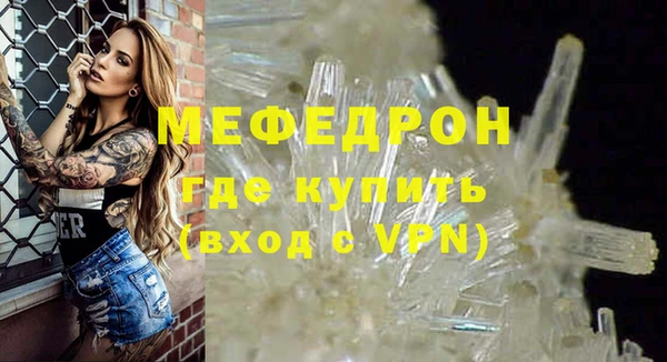 винт Абаза