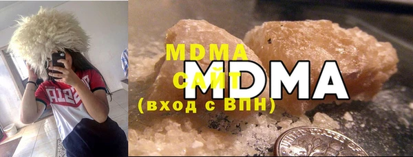 винт Абаза