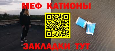 дистиллят марихуана Дубна