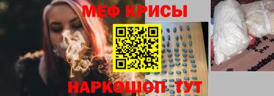 ECSTASY Усть-Илимск