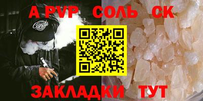 дистиллят марихуана Дубна