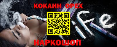 герыч Донской