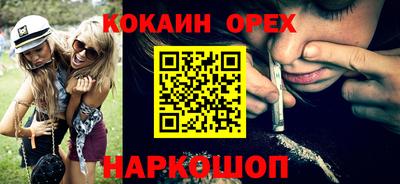 дистиллят марихуана Дубна