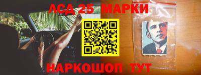 герыч Донской