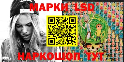 дистиллят марихуана Дубна