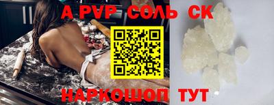 герыч Донской