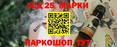 герыч Донской