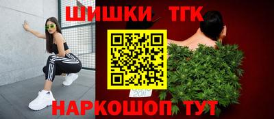 ешки Донецк