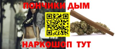 дистиллят марихуана Дубна