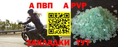 дистиллят марихуана Дубна