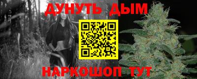 герыч Донской