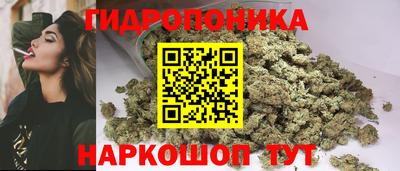 ешки Донецк