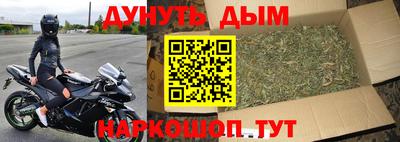 герыч Донской