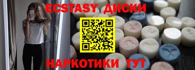 дистиллят марихуана Дубна