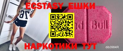дистиллят марихуана Дубна