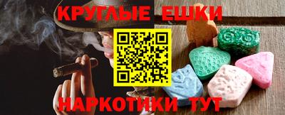 герыч Донской