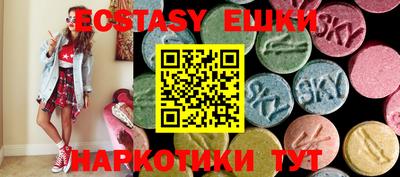 герыч Донской