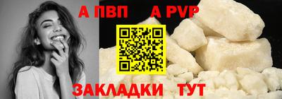 дистиллят марихуана Дубна