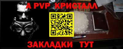 дистиллят марихуана Дубна
