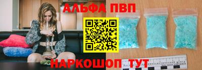 ешки Донецк
