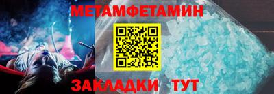 дистиллят марихуана Дубна