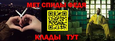 герыч Донской