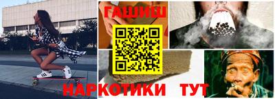 герыч Донской
