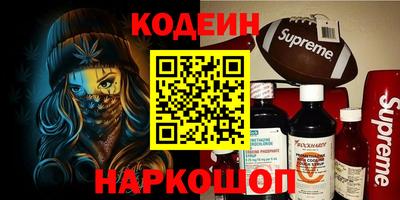дистиллят марихуана Дубна