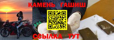 дистиллят марихуана Дубна