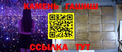 дистиллят марихуана Дубна