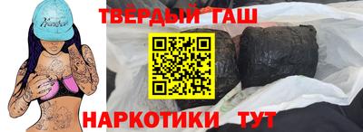 герыч Донской