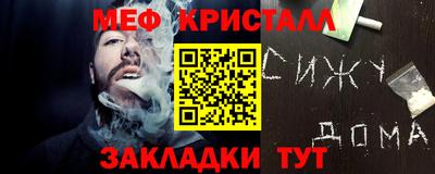 дистиллят марихуана Дубна