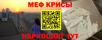 герыч Донской